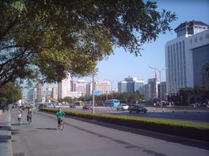 Chang'An Street