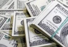 Firmas de Capital Privado, de Private Equity y Venture Capital, enviaron cartas del Departamento del Tesoro para postergar la entrada en vigor de los bloqueos contra CIBanco e Intercam