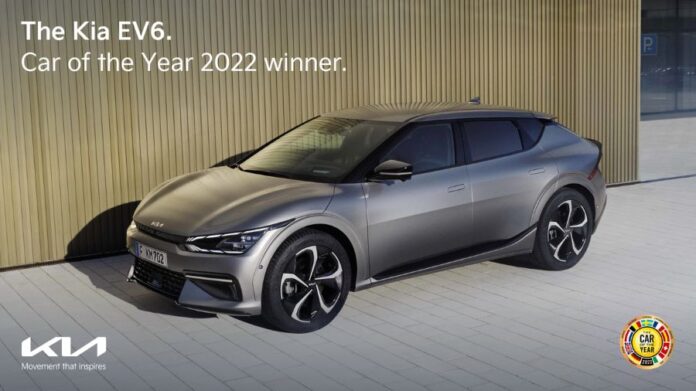 kia eve 2