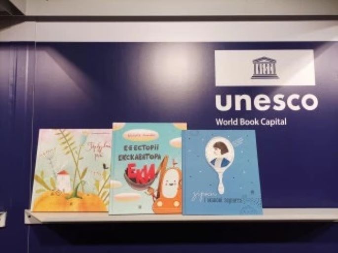 unesco
