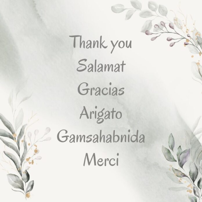 merci