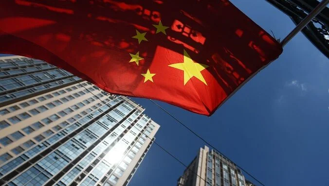 China venderá bonos para impulsar su economía