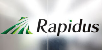 Busca Rapidus ingenieros para competir con TSMC en fundición de chips