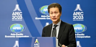 APEC: Líderes empresariales de Asia y el Pacífico piden adoptar colaboración con gobiernos para abordar desafíos globales