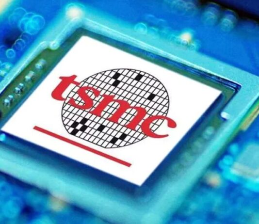 Japón anunció que concederá a Taiwan Semiconductor Manufacturing Company (TSMC) hasta 4,860 millones de dólares más en subvenciones
