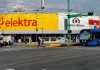 Revisará Gobierno de la Ciudad de México continuidad de contratos con Seguros Azteca del Grupo Elektra
