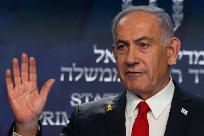 WhatsApp Image 2025-06-16 at 1.42.36 PM Netanyahu ignora a Estados Unidos
