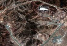 Teherán sacó su uranio de Fordow horas antes del bombardeo estadounidense; OIEA llama a reunión de emergencia