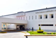 Hospital Juárez