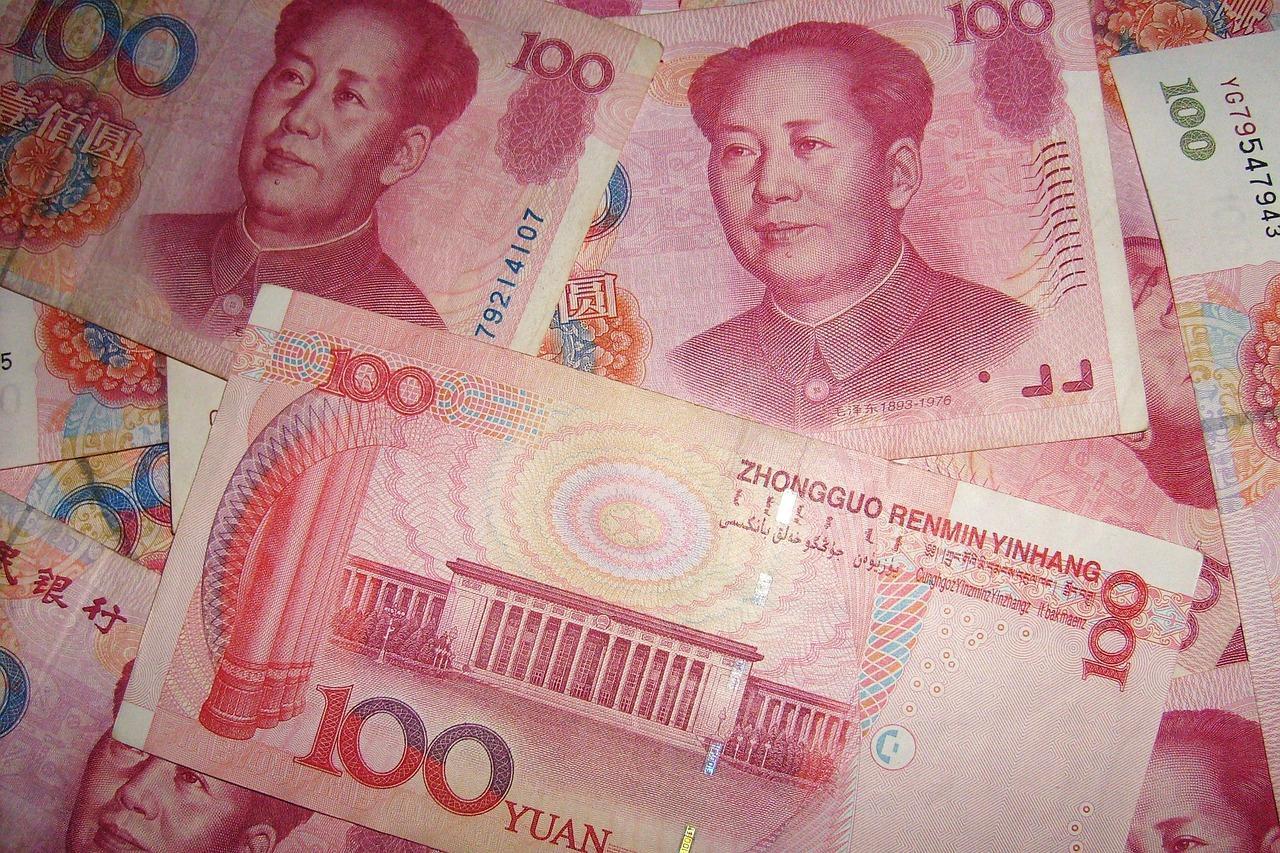 Free Chinese Currency photo and picture