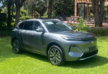 Geely EX5 EM-i
