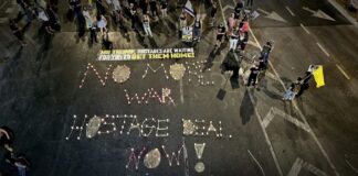 #AlAire | Israel y sus dos guerras