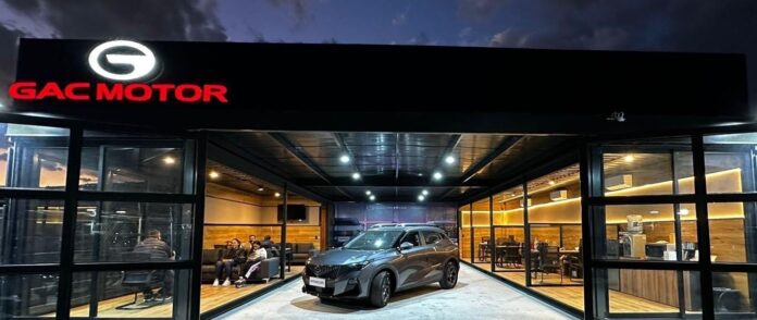 GAC anuncia plan de expansión en México con autos eléctricos e infraestructura de carga