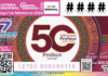 Lotería Nacional conmemora 50 años de la Profeco
