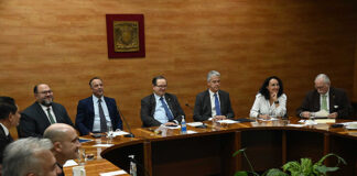 Primera reunión del Comité Organizador de la conmemoración por el 475 aniversario de la fundación de la Universidad de México.